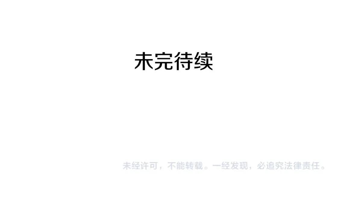 第122话 你了解我如我了解你163