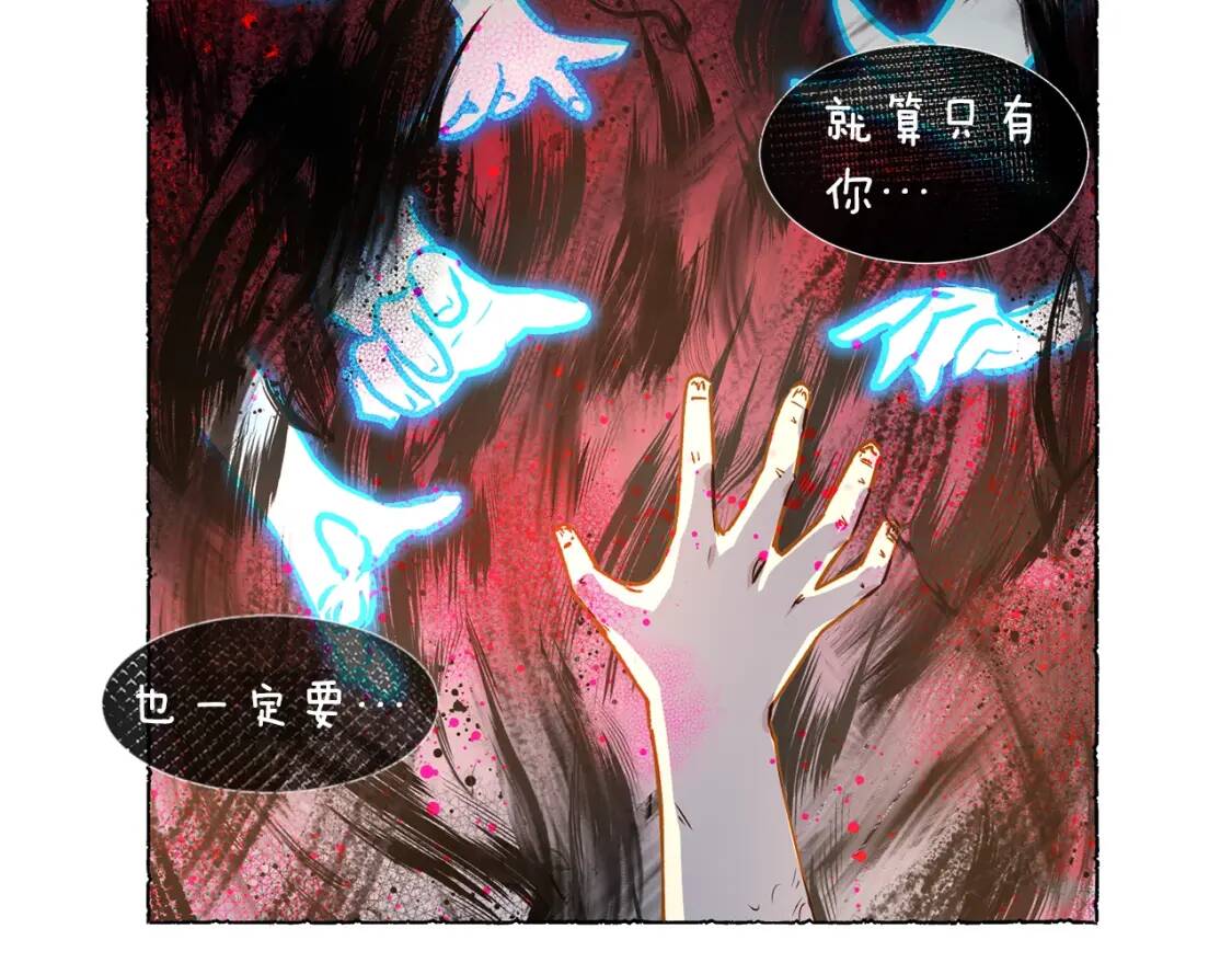 第4话 影后姐姐！73