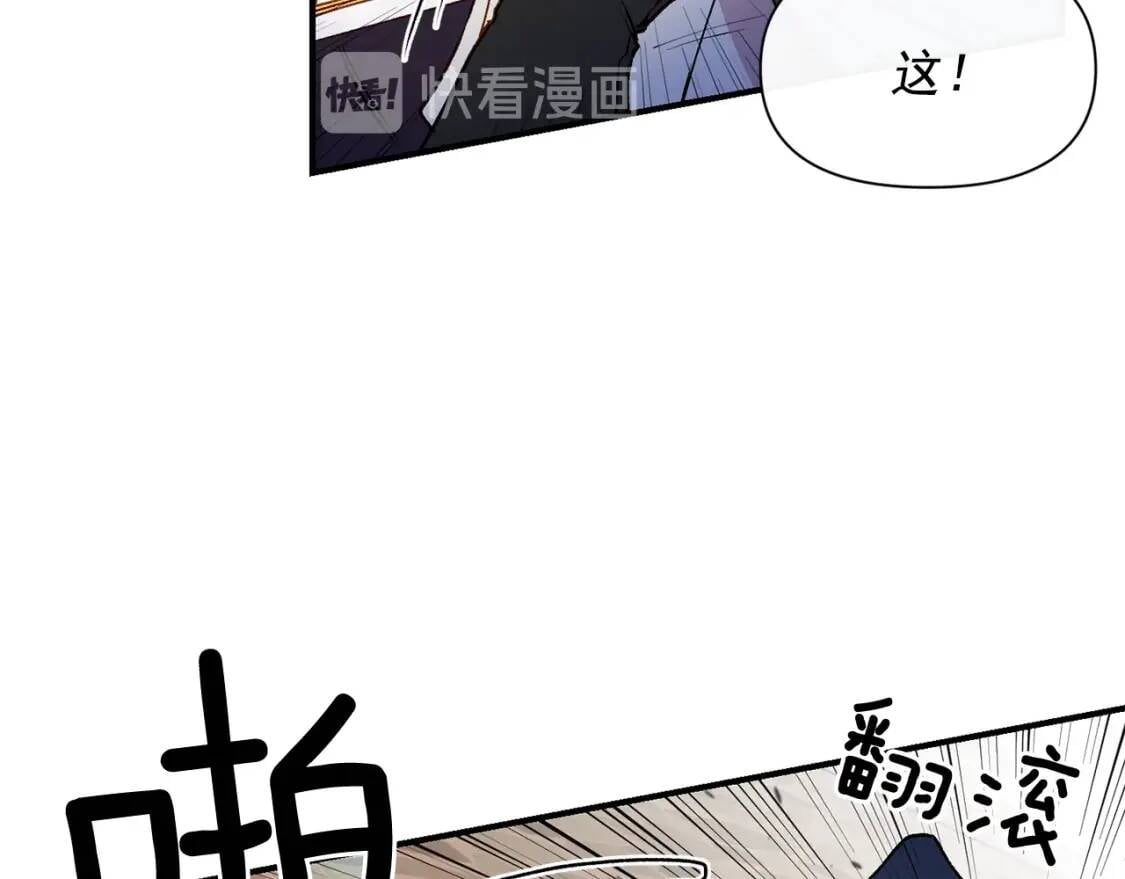 第60话 火场救人144