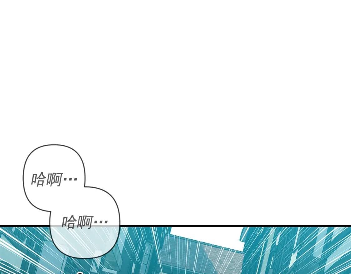 第61话 剑指斯佩拉多36