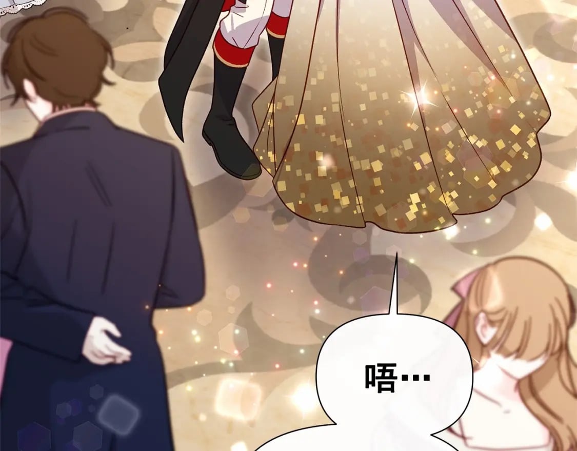 第148话 成为你的第一次164