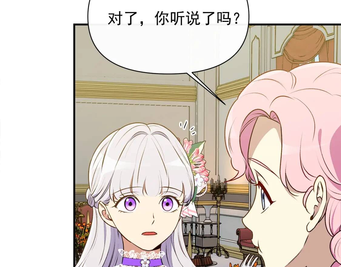 第88话 全家画像165