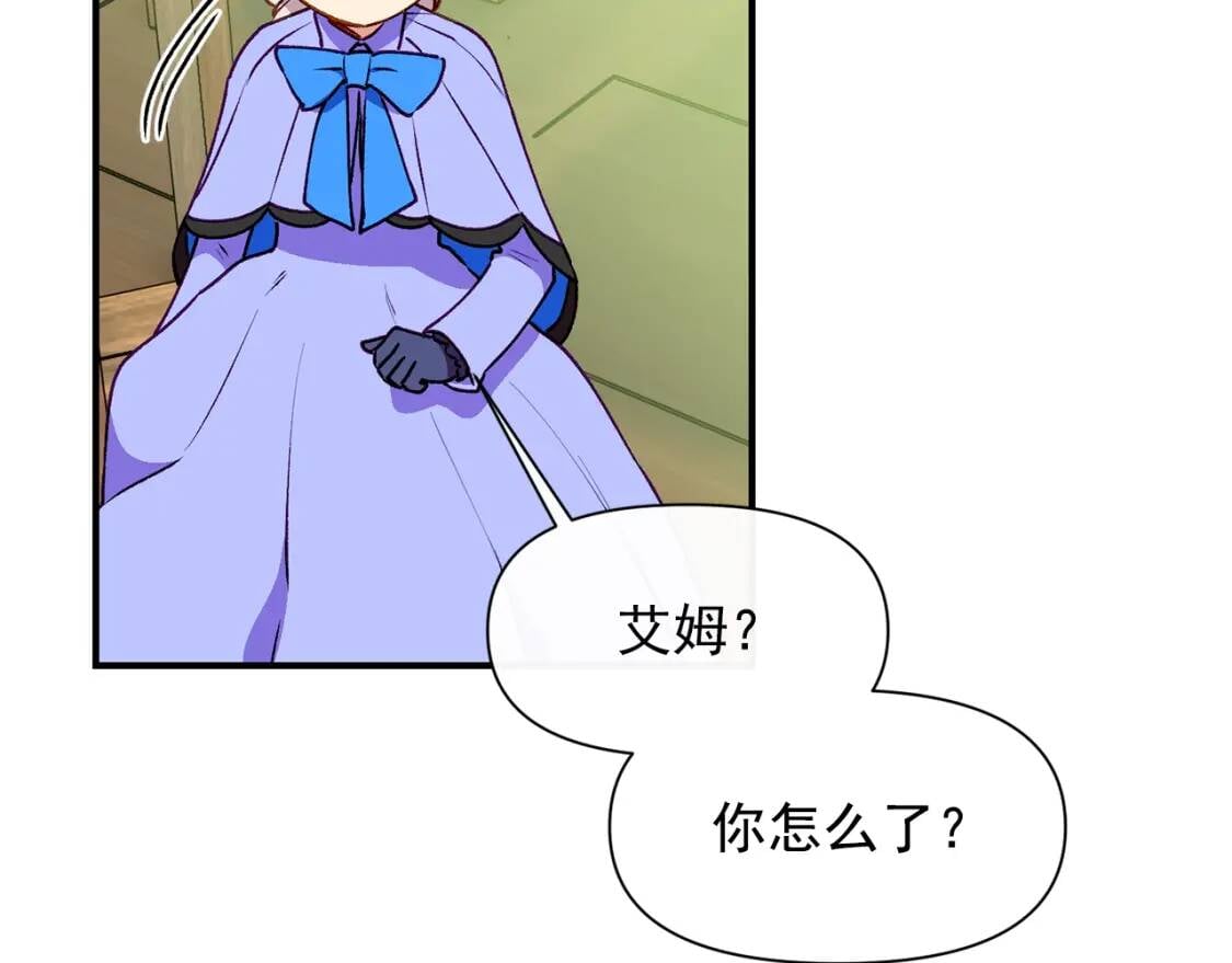 第59话 自救38
