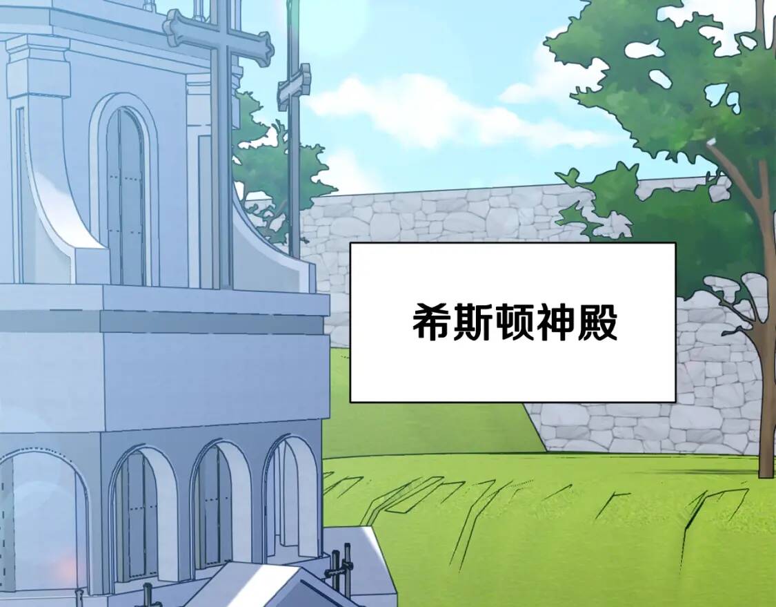 第68话 父亲挥泪告别104