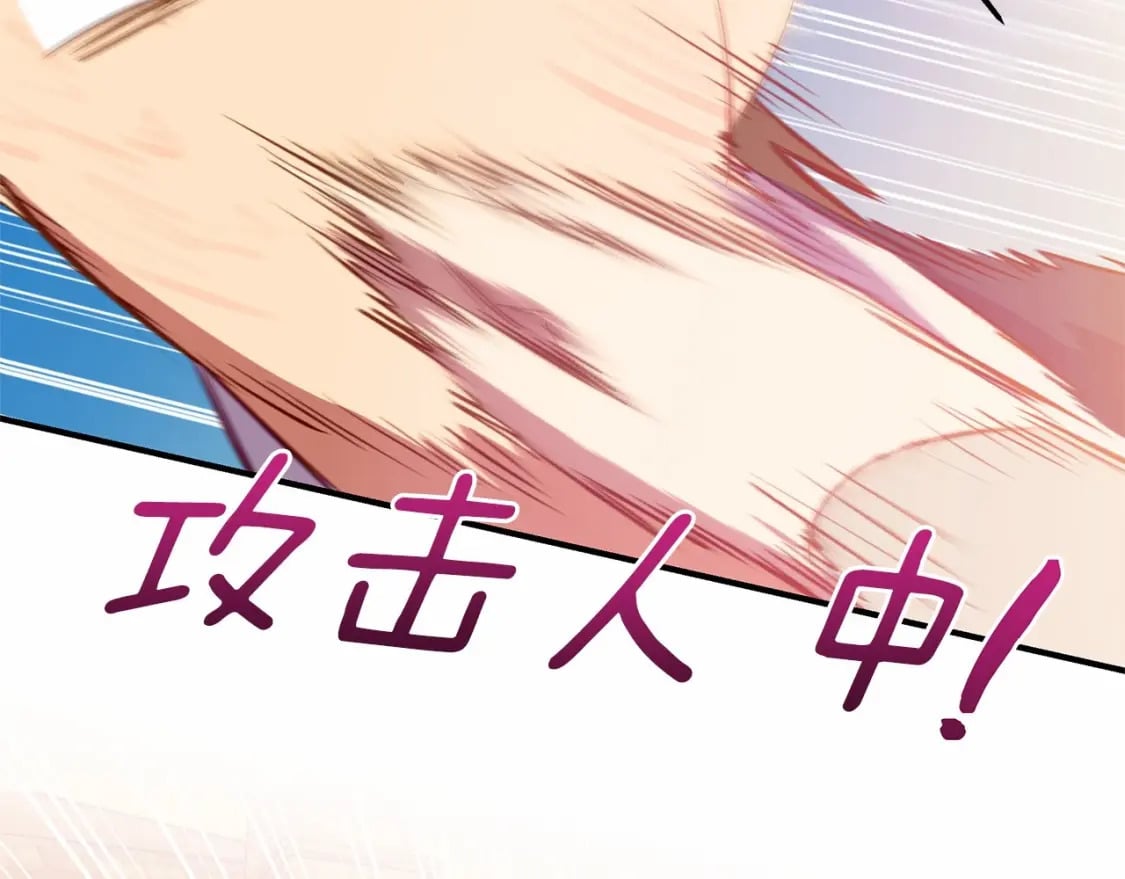 第145话 三只小猪139