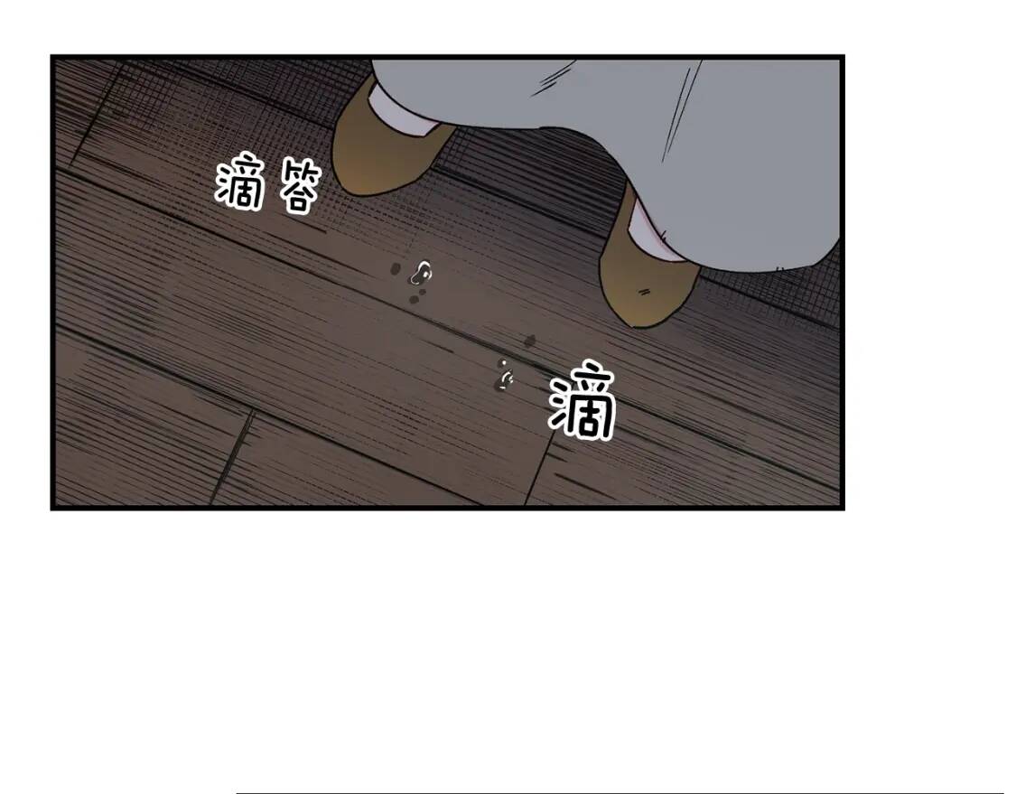第2话 莱斯莉的决定131