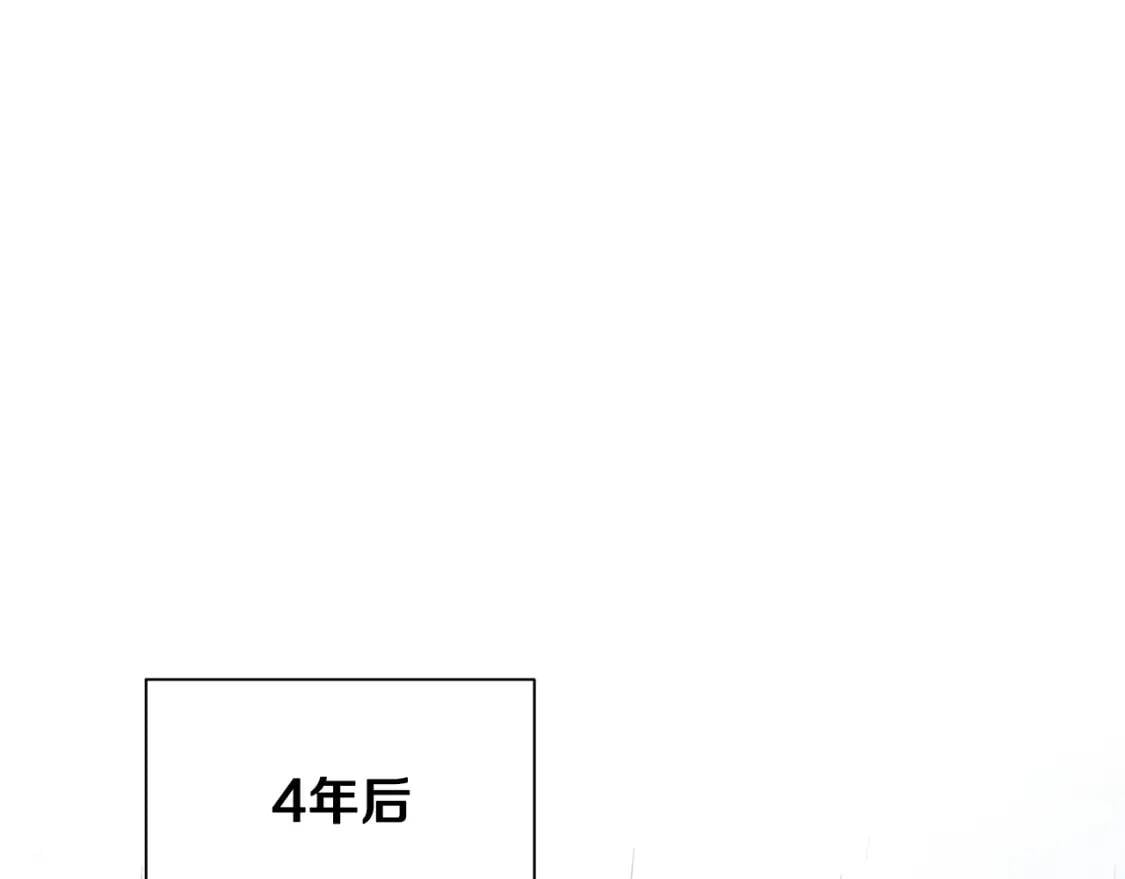 第一季完结话 春季雨到来166