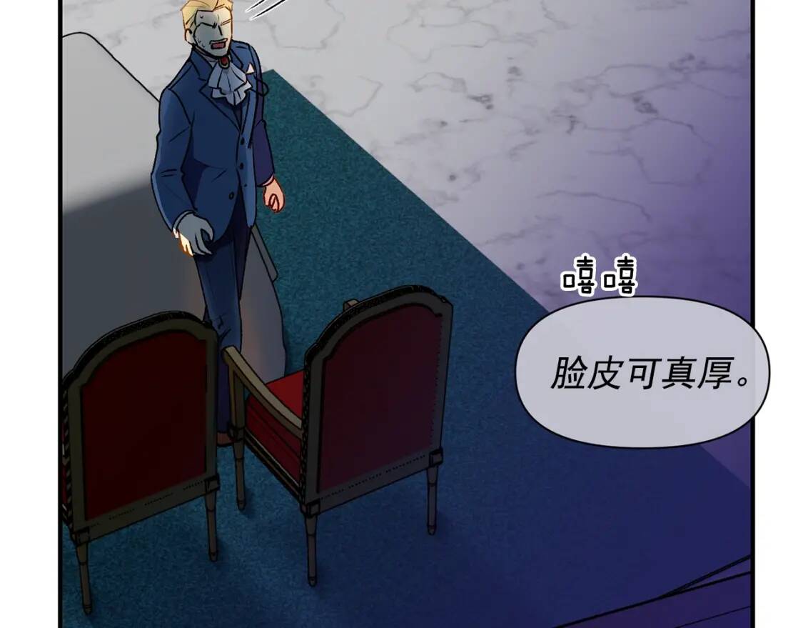 第41话 意外证人145