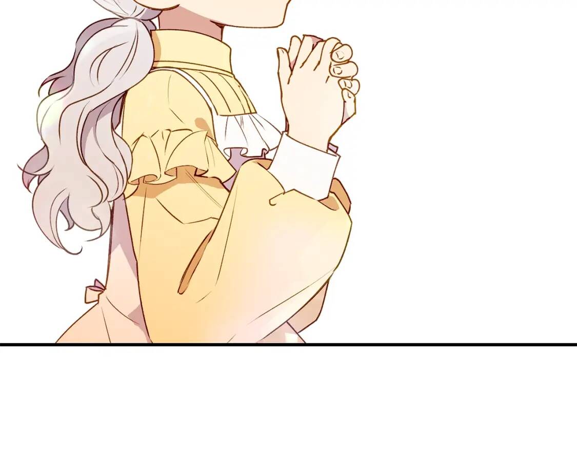第27话 控告？！16