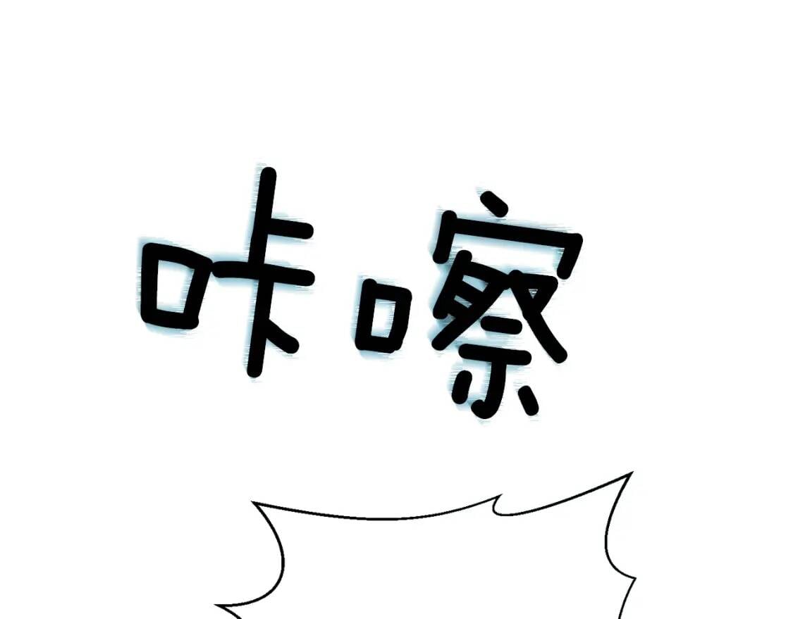 第60话 火场救人62