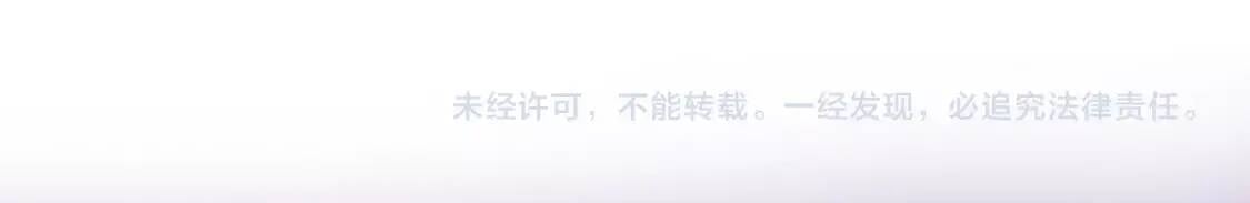 第21话 手撕姐姐128