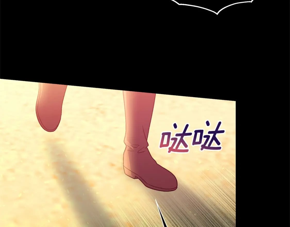 第152话 时间带来的改变108