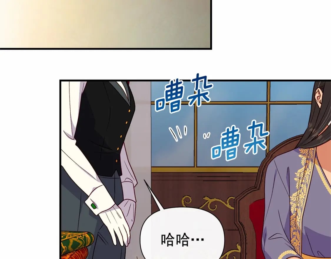 第152话 时间带来的改变82