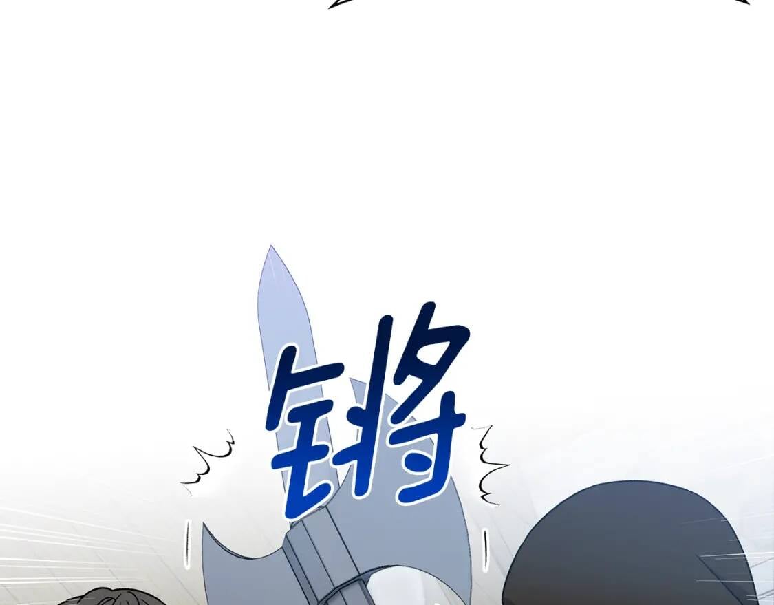 第127话 放开我哥105