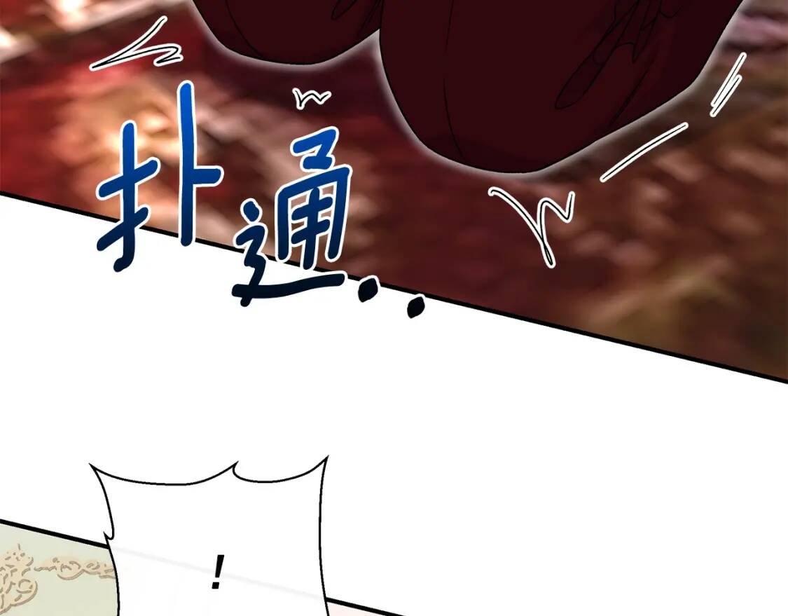 第115话 爸爸直面暴击143