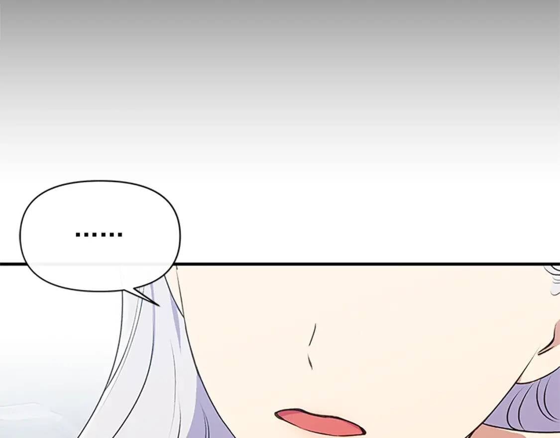 第91话 我的舞伴，我来照顾168