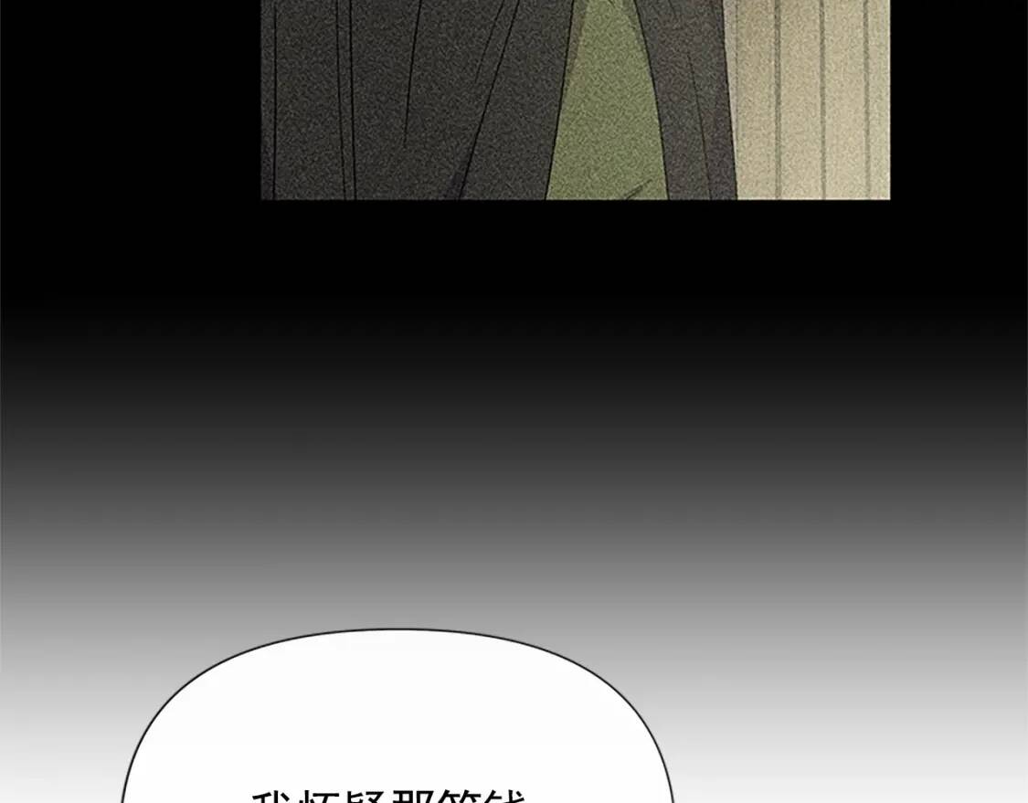 第99话 是你逼他抉择的51