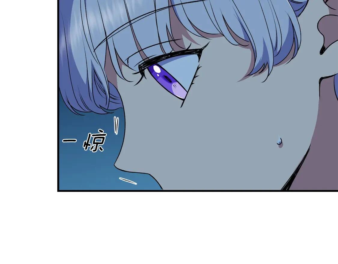 第84话 哥哥安慰的方式133