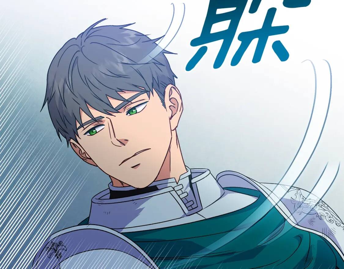 第127话 放开我哥127