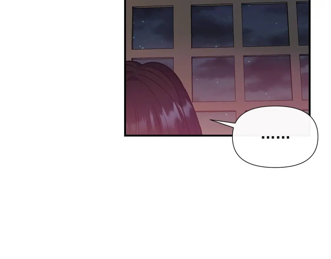 第108话 我的梅代亚陛下45