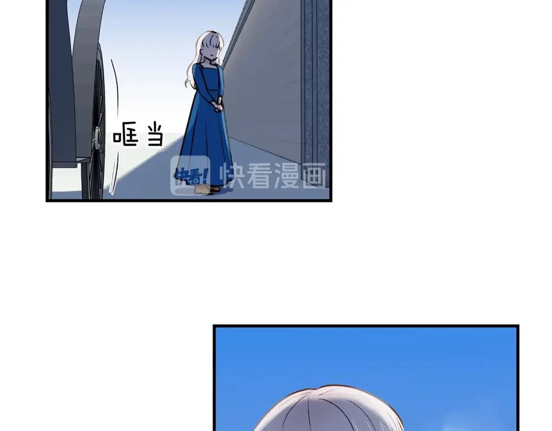 第7话 请您收养我43