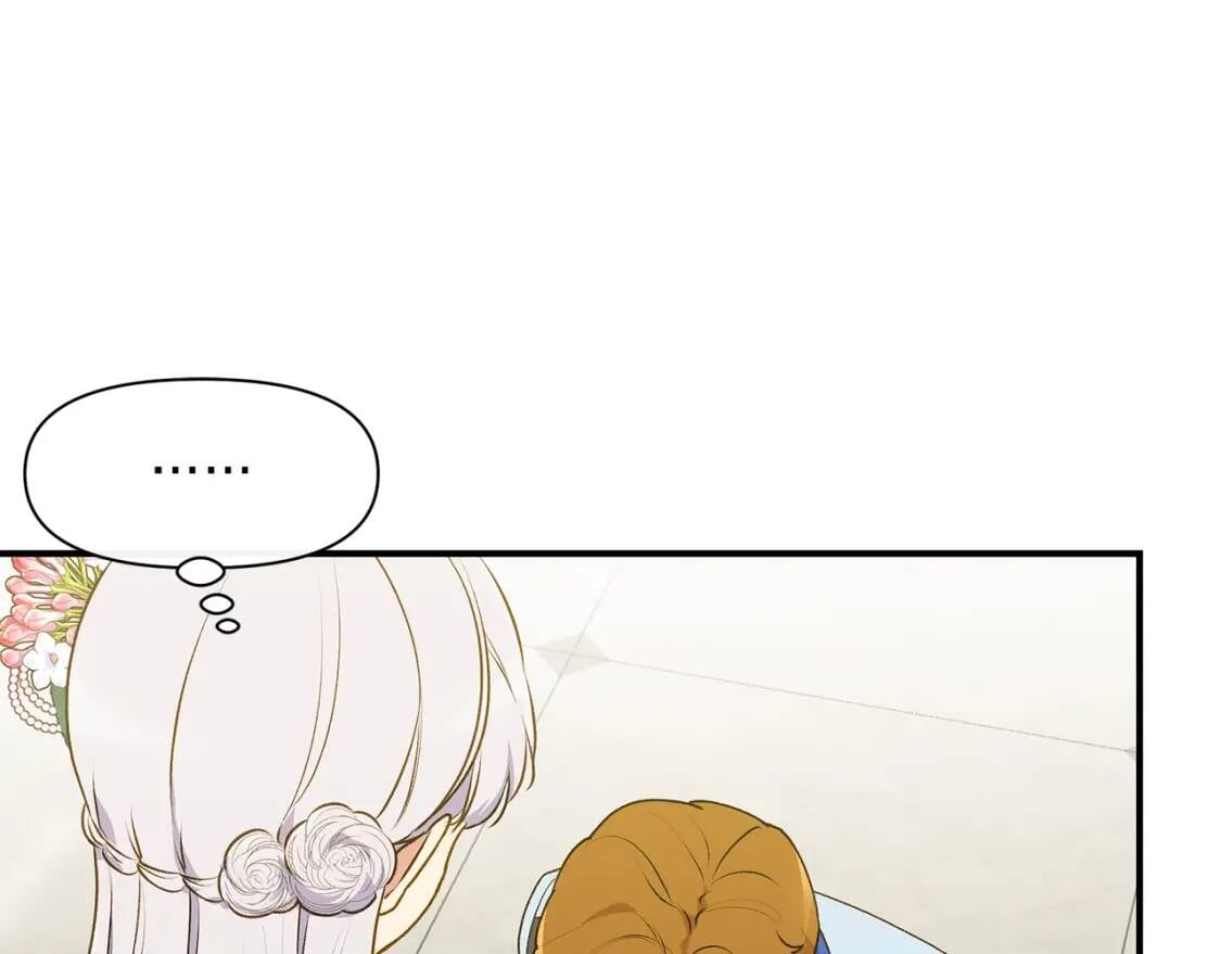 第90话 请道歉，不然…40