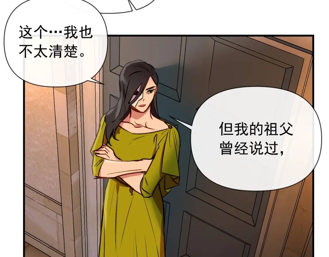 第14话 梦魇与安慰92