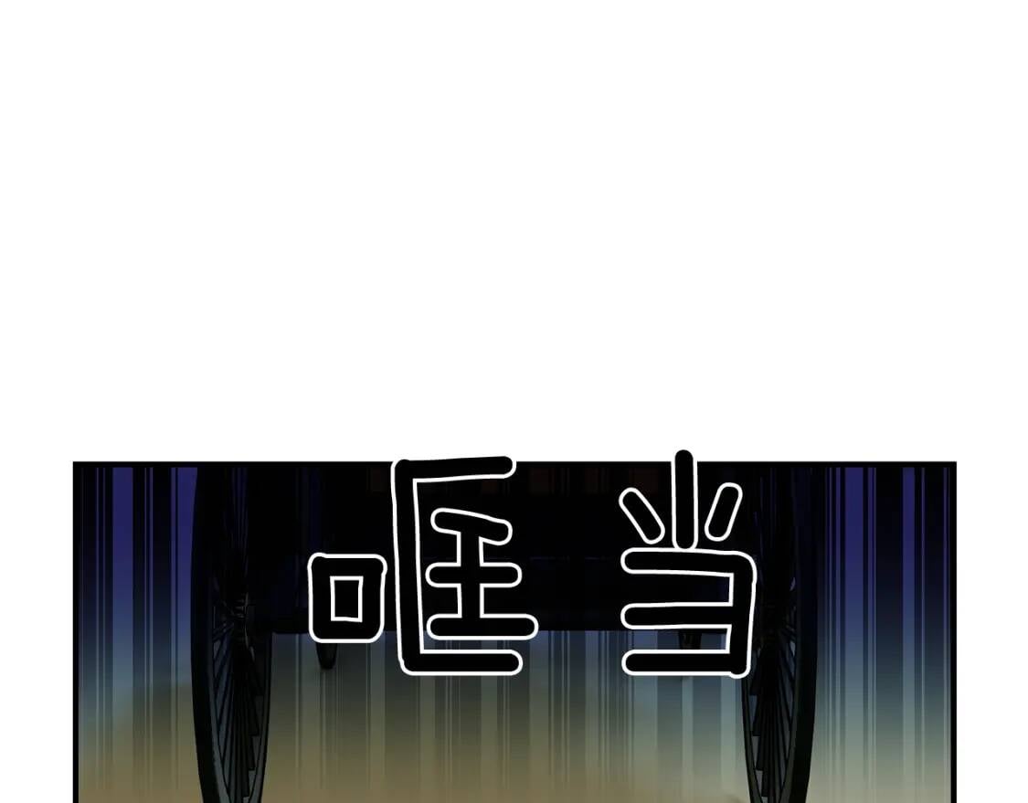 第13话 哥哥降临那一刻62