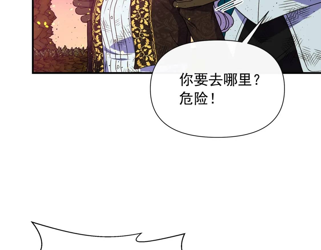 第129话 原来他真的死了60
