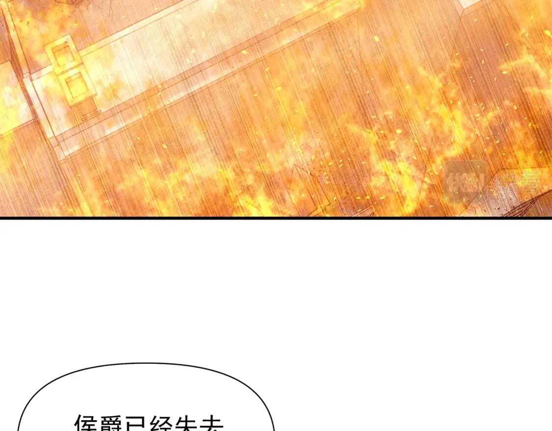 第128话 力量回归124
