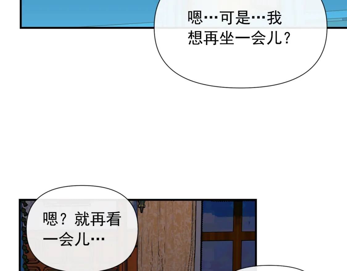 第19话 乖，你会长高的24