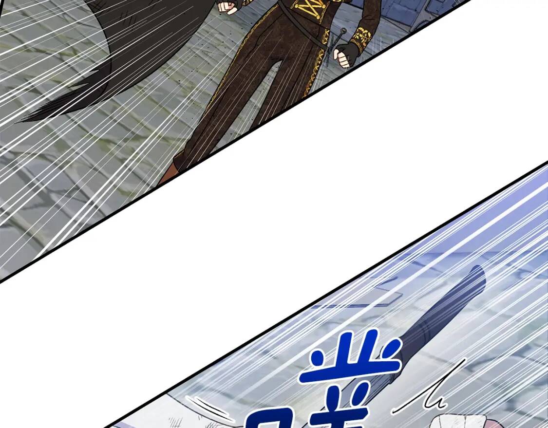 第124话 注定的告别131