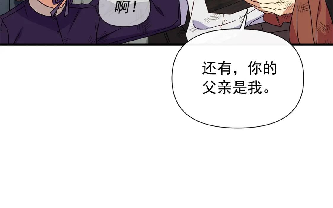 第120话 我是赛尔家的孩子27