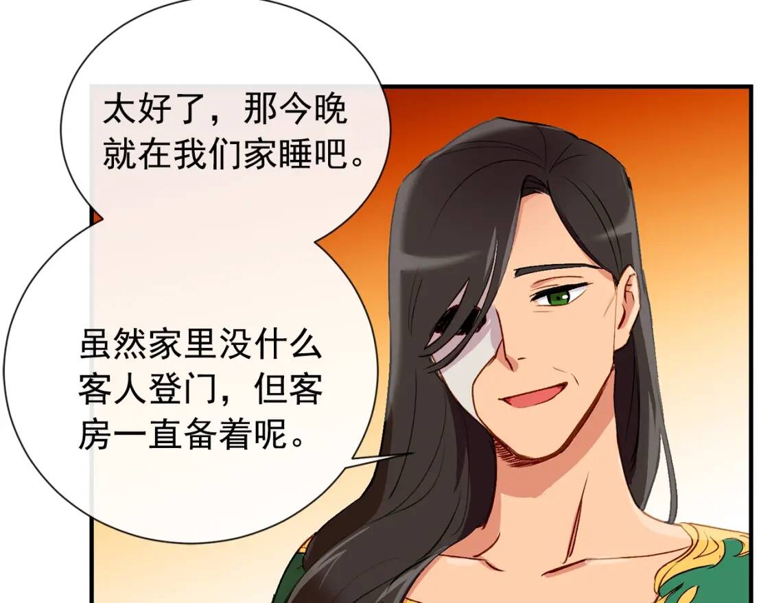 第9话 她值得78