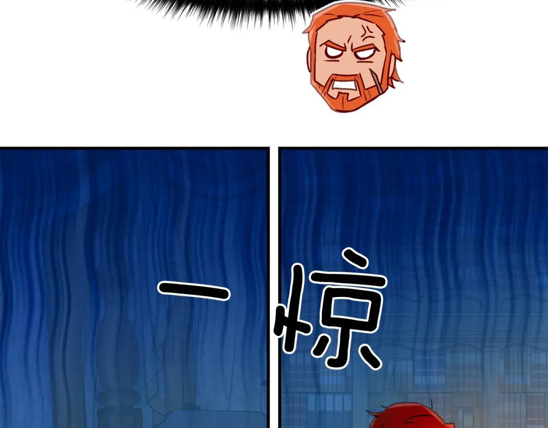 第57话 礼物167