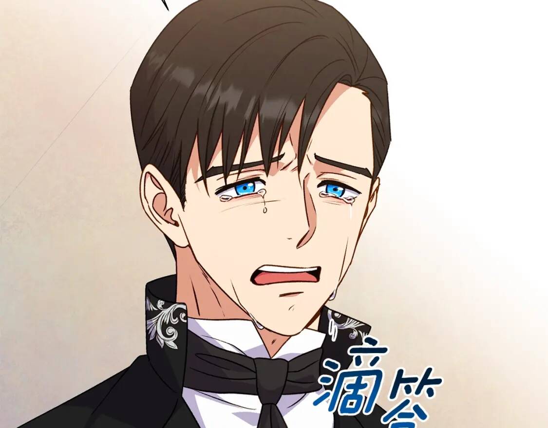 第130话 真相102
