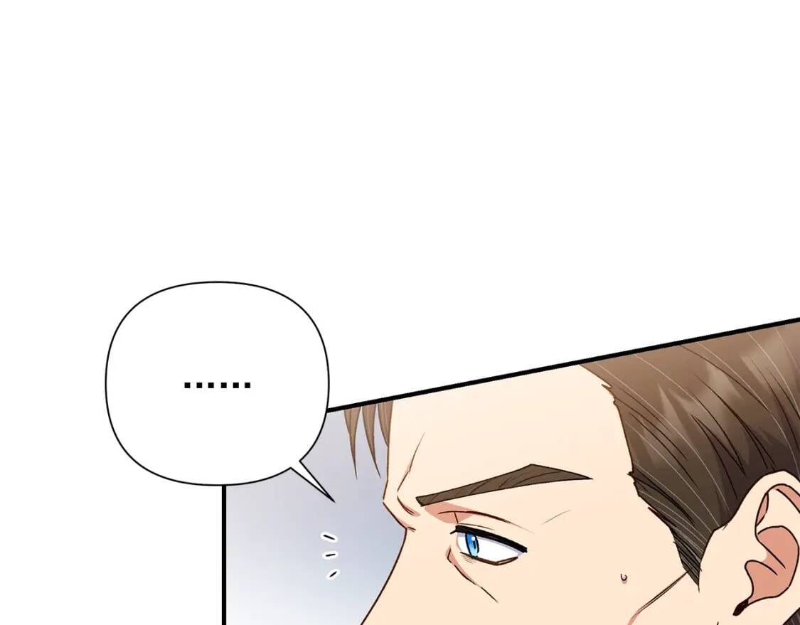 第111话 善妒的诱饵172