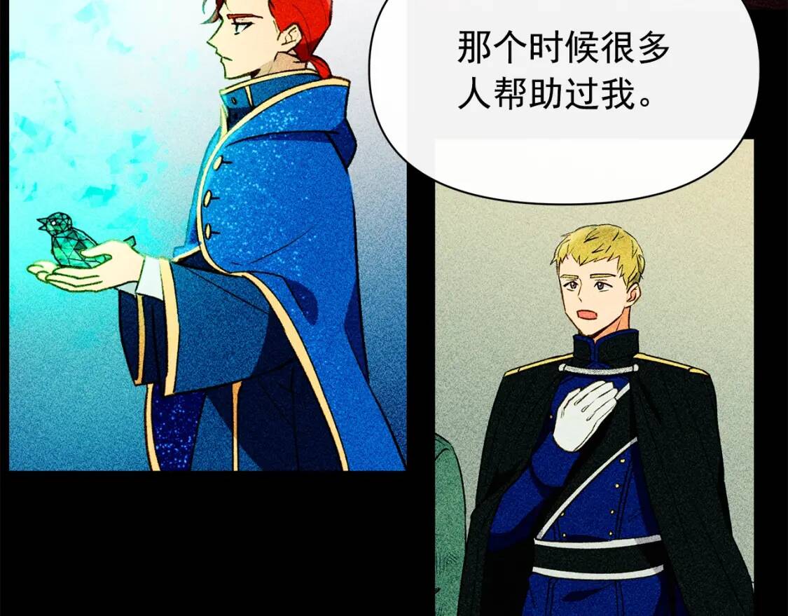 第102话 和我妹妹约会？!72