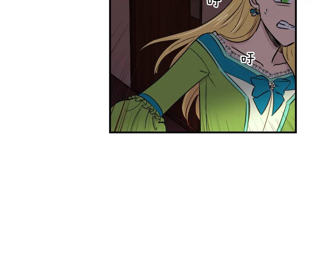 第6话 怪物血统的公爵102