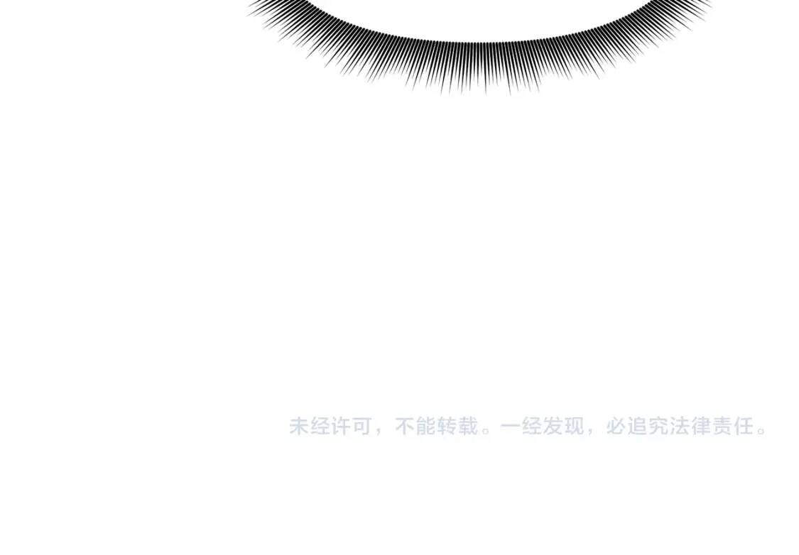 第88话 全家画像170