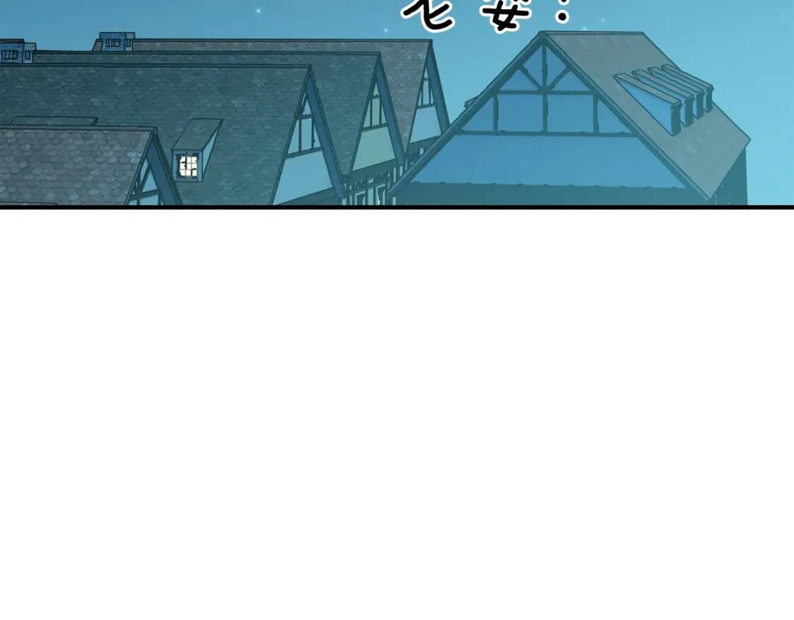 第一季完结话 春季雨到来87