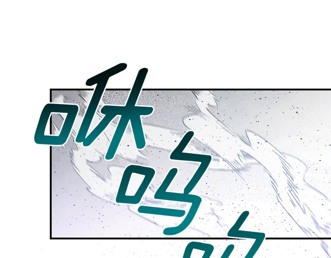 第127话 放开我哥0