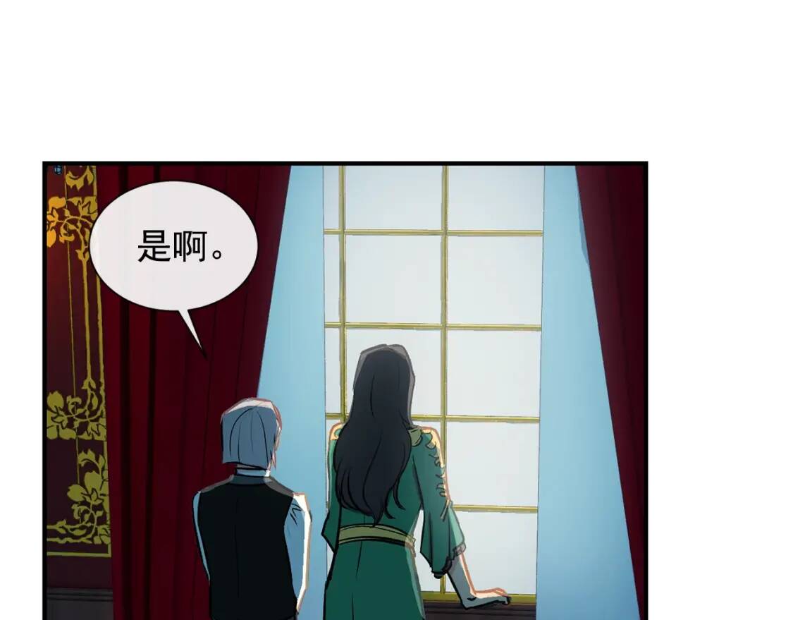 第7话 请您收养我10