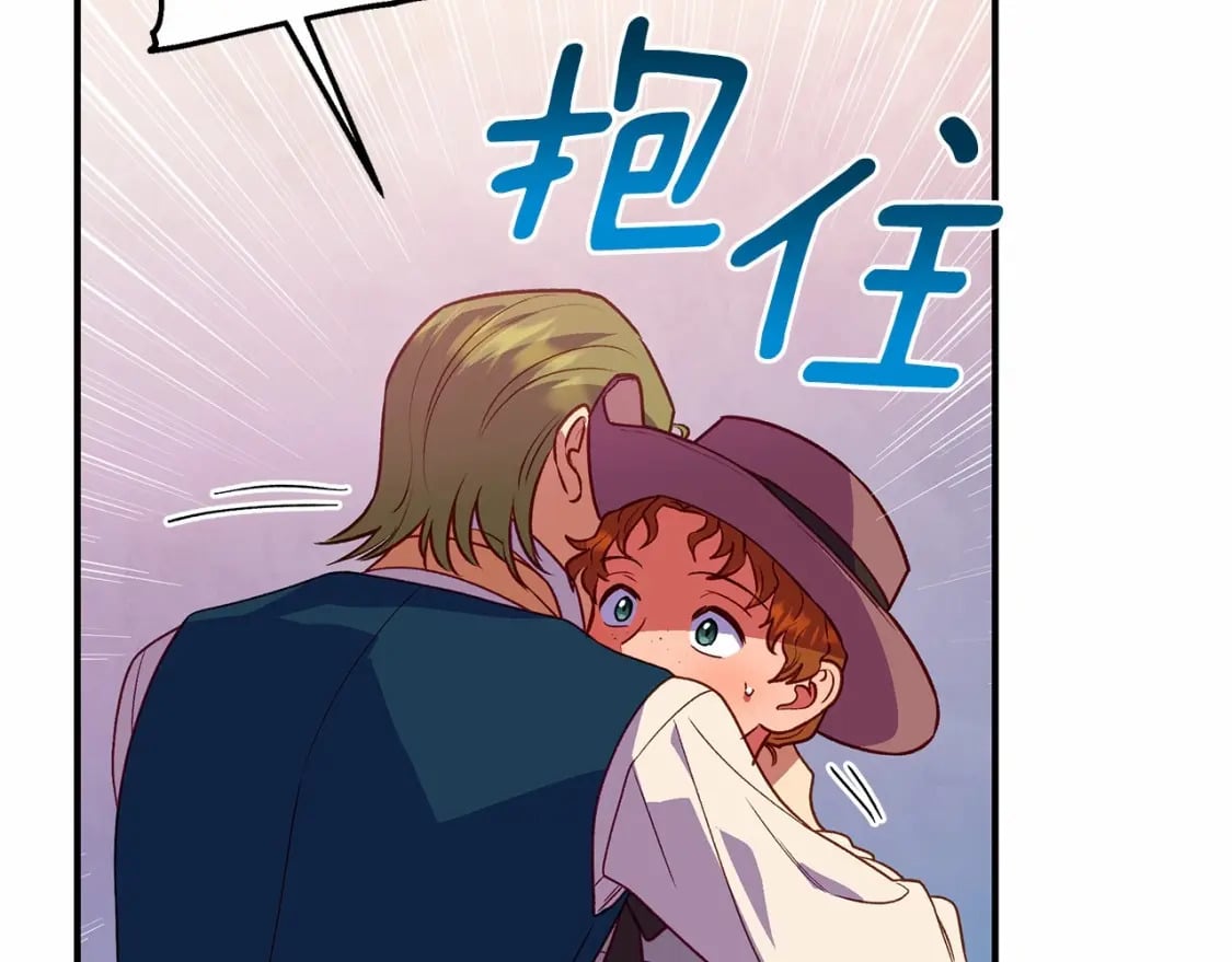 第145话 三只小猪79
