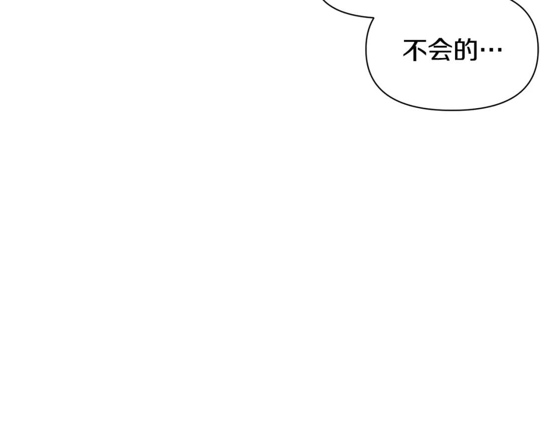 第60话 火场救人113