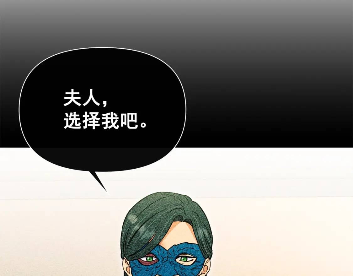 第114话 注定的事34