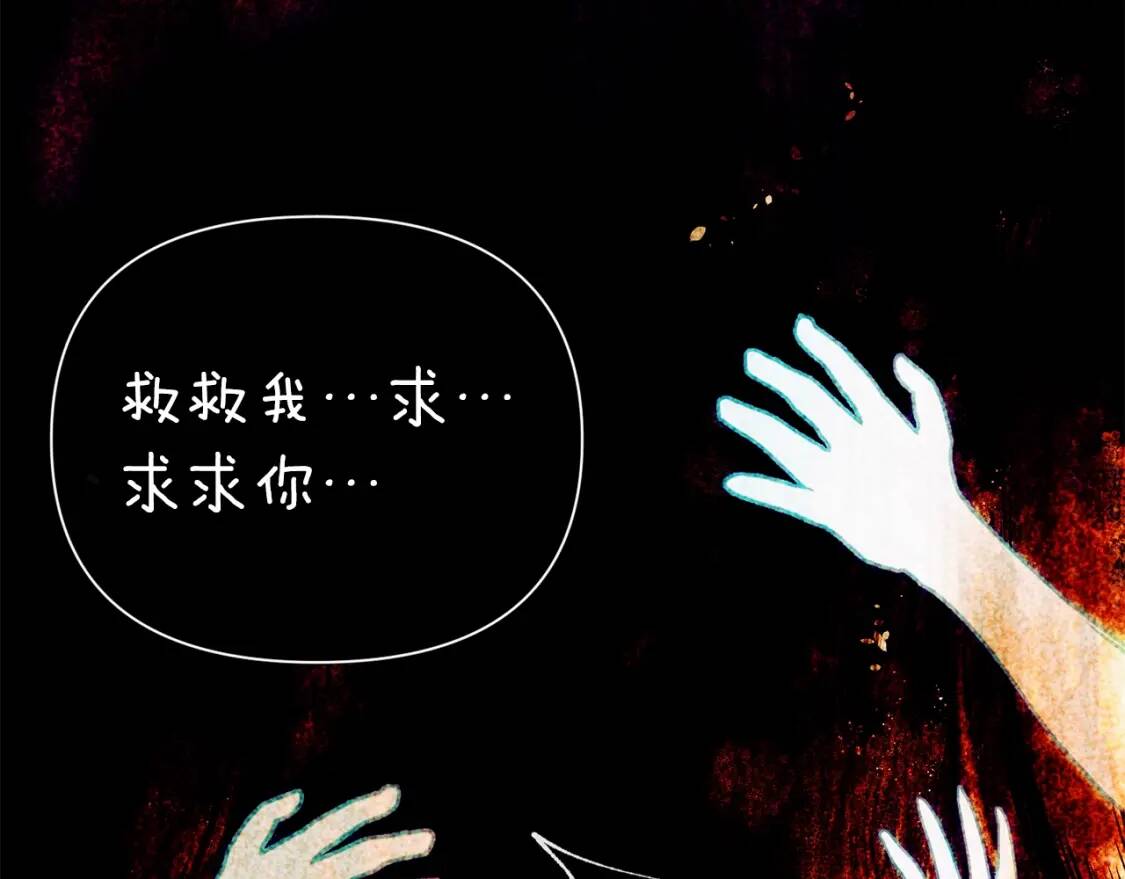 第35话 图谋135