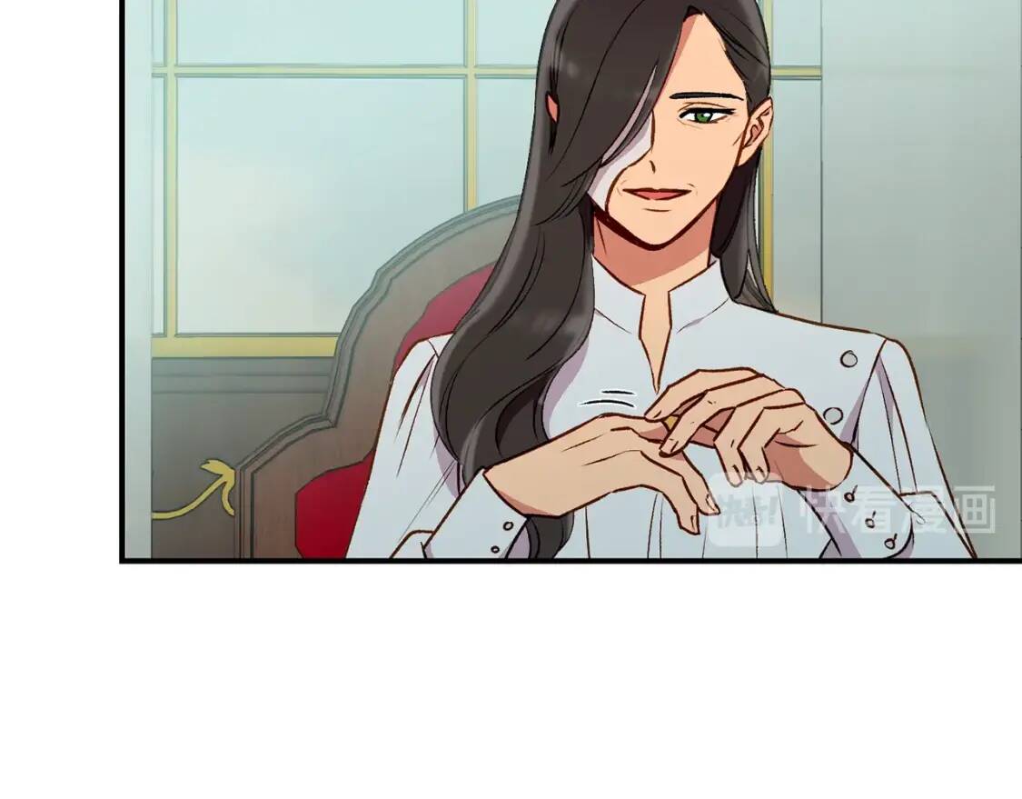 第45话 兑现的契约129