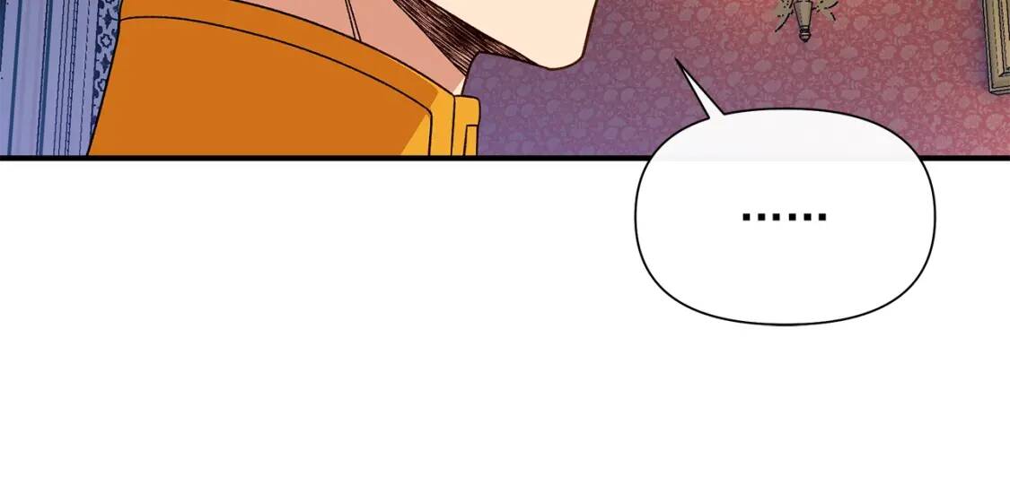 第113话 各怀鬼胎105