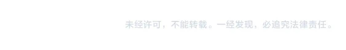 第47话 母亲的剑术教学165